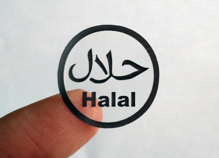 Cek Label Halal