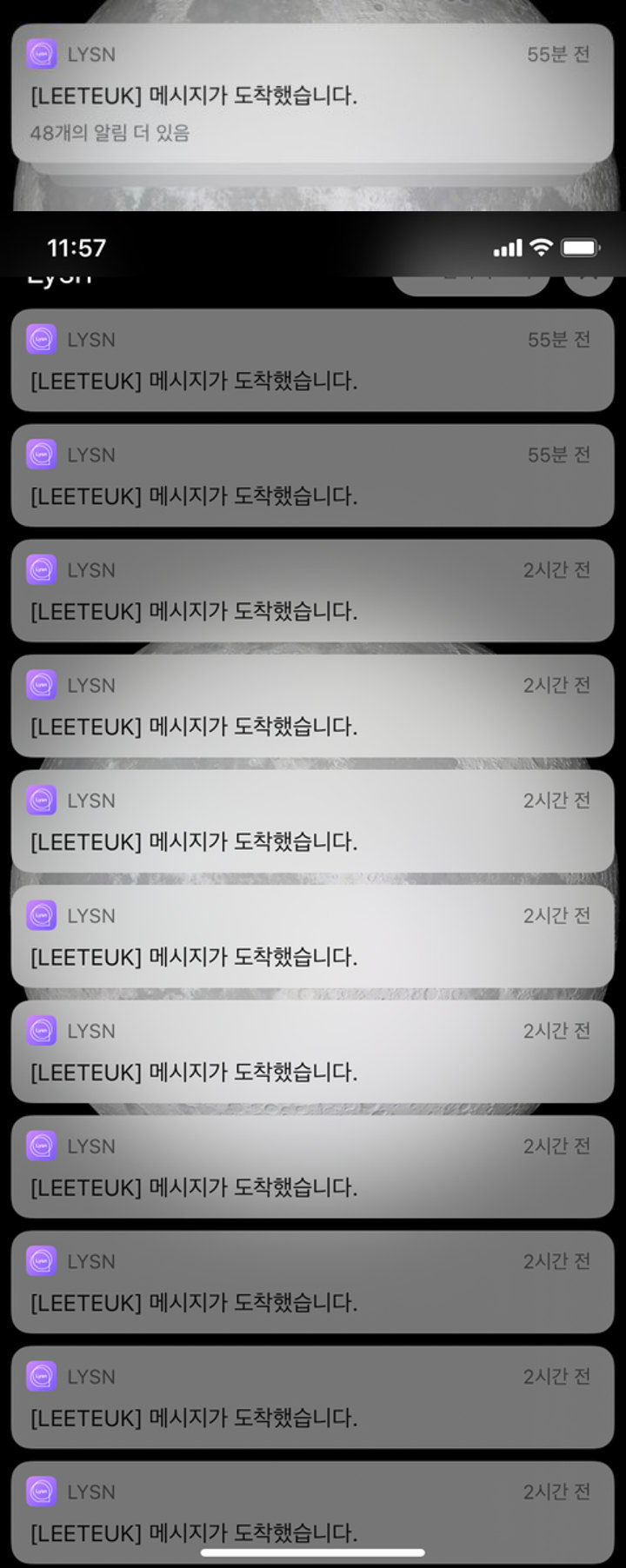 NCT Kena Sindir Gara-Gara Jumlah Chat Bubble Leeteuk, Netizen Tak Terima