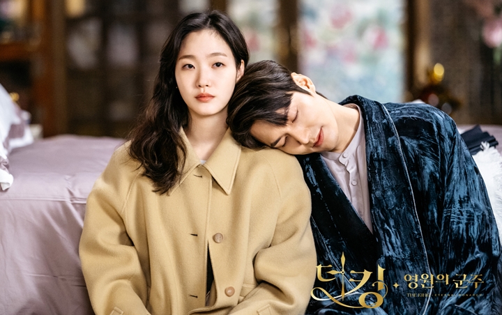 Lee Min Ho - Kim Go Eun Hilang, Sosok Misterius Pimpin Daftar Bintang Drama Terbanyak Dicari