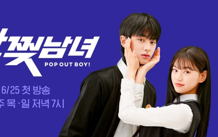 Visual Kim Minkyu dan Kim Doyeon Sebagai Pasangan 'Pop Out Boy!' Jadi Perbincangan