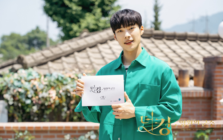 Woo Do Hwan Sarankan Tonton Ulang The King Eternal Monarch Jelang Tamat Kenapa 7169