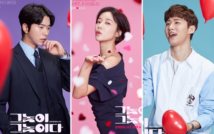 Penulis Naskah 'Men Are Men' Beri Pujian Hwang Jung Eum, Yoon Hyun Min dan Seo Ji Hoon