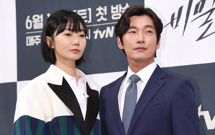 Cho Seung Woo dan Bae Doona Siap Berjuang Ungkap Kebenaran di 'Forest Of Secrets 2'