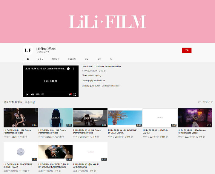Awas Kaget, Inilah Perkiraan Pendapatan Lisa BLACKPINK dari Channel YouTube Lilifilm