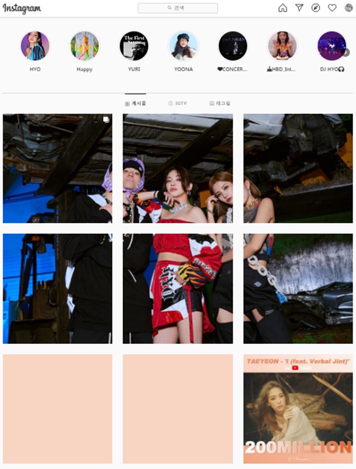 Kocaknya Girls\' Generation Disangka Bakal Comeback Pasca Akun Instagram Grup Unggah Foto Ini