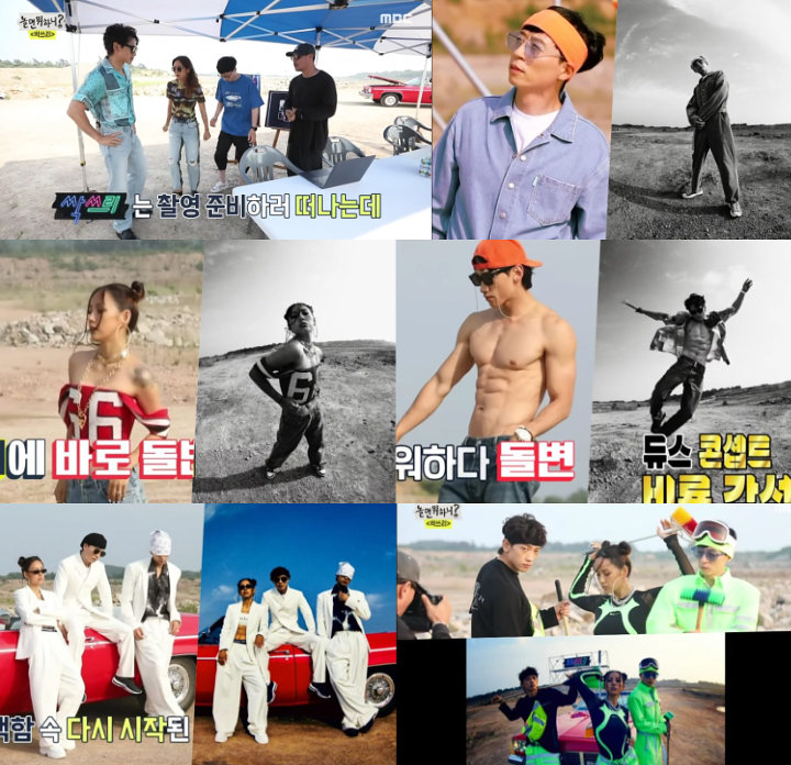 Seperti Ini Serunya Yoo Jae Seok, Lee Hyori dan Rain SSAK3 Saat Syuting MV Debut \'Beach Again\'