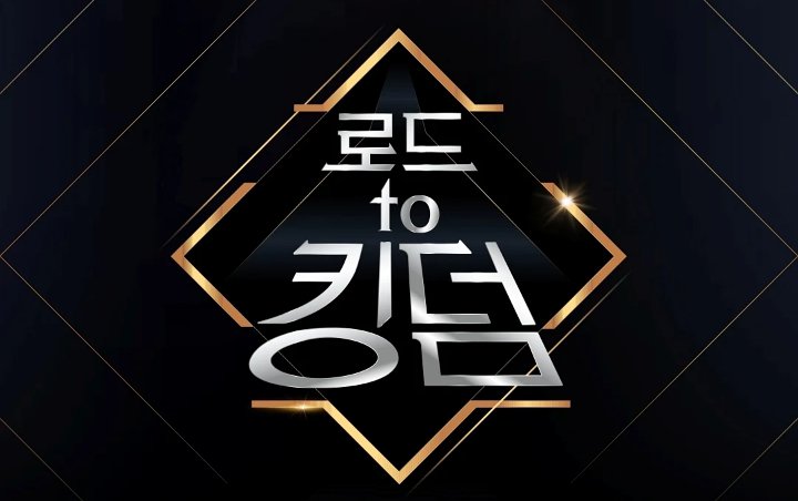 Program Survival Mnet 'Kingdom' Batal Tayang Tahun 2020, Ini Penyebabnya