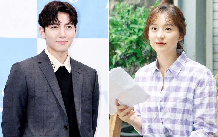 Casting Ji Chang Wook dan Kim Ji Won Jadi Pasangan Drama Mendadak Diperbincangkan