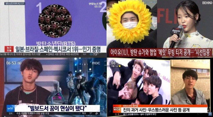 Netizen Heran Kenapa Stasiun TV Selalu Tampilkan Foto dan Klip \'Aneh\' Tiap Beritakan BTS
