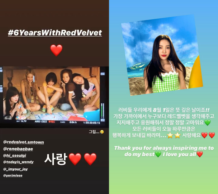 Red Velvet Bagikan Kebersamaan 5 Member Saat Rayakan 6 Tahun Debut