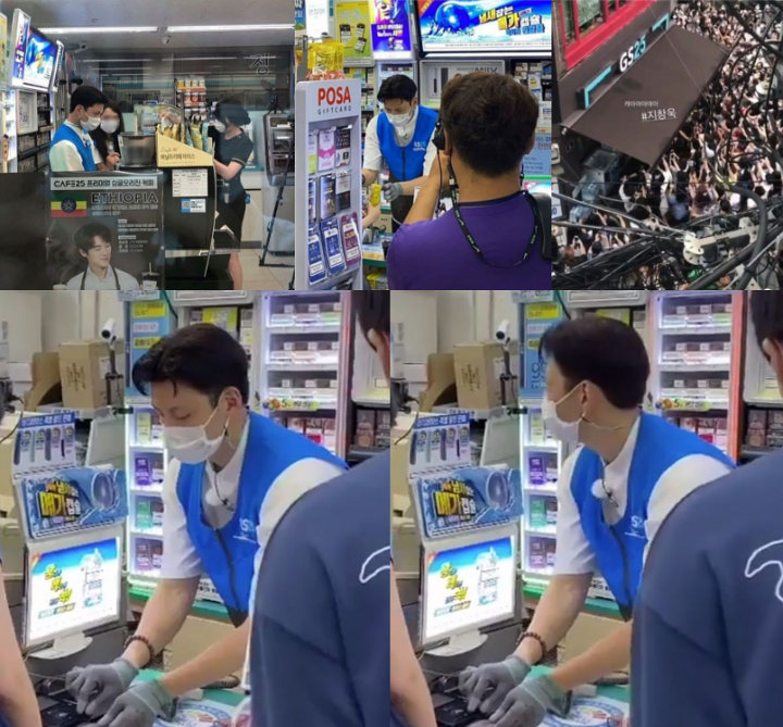 Aksi Kejutan Ji Chang Wook Jadi Kasir Minimarket Tuai Kritik, Ini Pemicunya