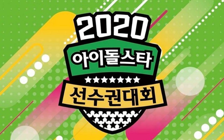 MBC Konfirmasi Gelar 'ISAC 2020' Edisi Chuseok Tanpa Penonton, Fans Pro Kontra