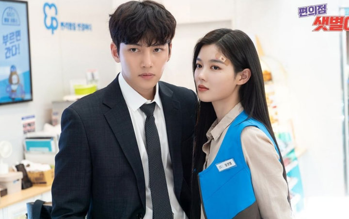 Staf 'Backstreet Rookie' Beri Spoiler tentang Ending Ji Chang Wook dan Kim Yoo Jung, Seperti Apa?
