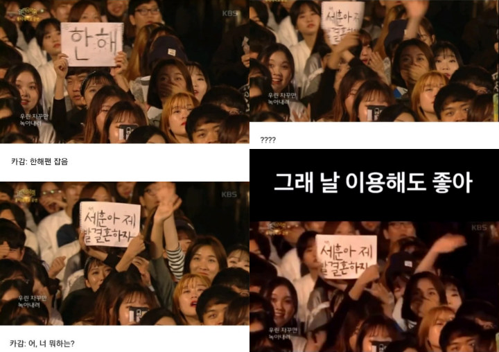 Fans Sehun EXO Jadi Bahasan Usai \'Manfaatkan\' Rapper Hanhae