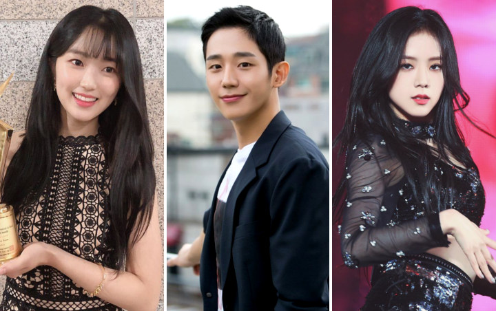 Kim Hye Yoon Setuju Gabung, Jung Hae In Ikut Diincar Bintangi Drama ...