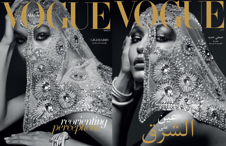 Gigi Hadid Berhijab di Sampul Majalah Vogue