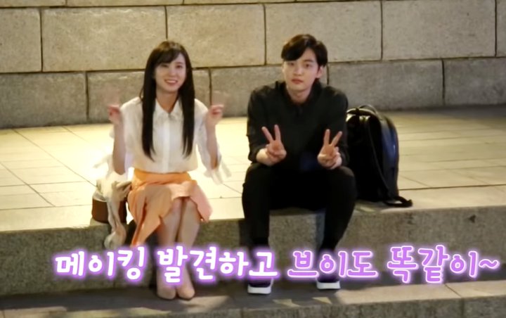 Akrab Banget, Begini Cerianya Park Eun Bin dan Kim Min Jae di Lokasi Syuting 'Do You Like Brahms?'
