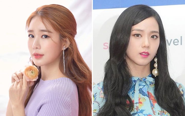 Yoo In Na Ditawari Bintangi Drama Jisoo BLACKPINK 'Snowdrop', Netizen Kebingungan