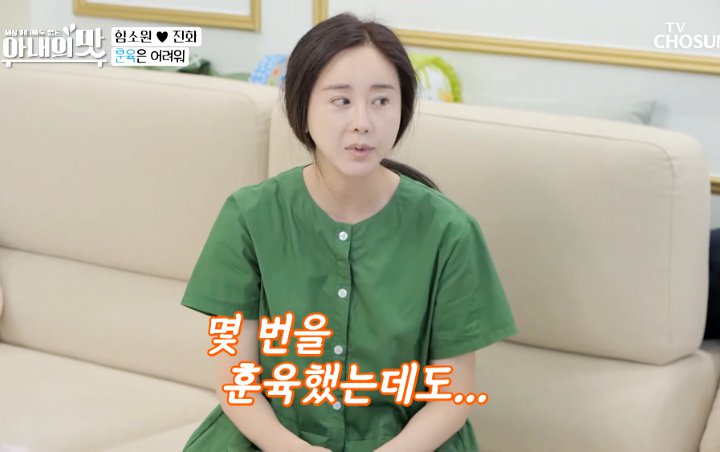 Kelakuan Buruk Sang Putri Jadi Sorotan, Ham So Won dan Jin Hua Dituntut Mundur dari 'Flavor of Wife'
