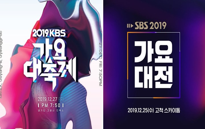 Hindari Penyebaran COVID-19, KBS Dan SBS Pertimbangkan Tak Gelar Festival Musik 'Gayo' Tahun Ini