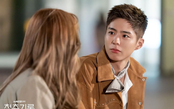 Karakter Park Bo Gum Picu Perdebatan Usai Romantis Dengan 2 Cewek di 'Record of Youth'