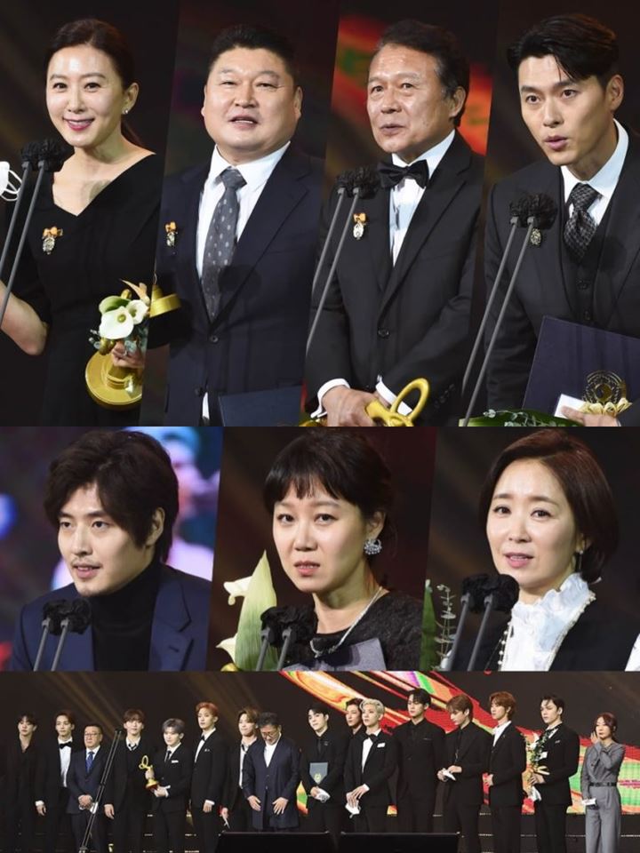 Korean Popular Culture & Arts Awards 2020: Hyun Bin Bawa Pulang Piala, Ini Daftar Pemenang Lengkap