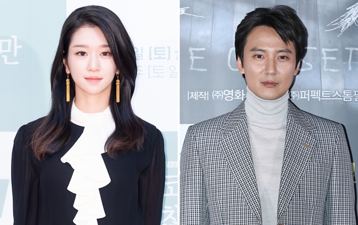 Seo Ye Ji Belum Jawab, Giliran Kim Nam Gil Yang Diincar Bintangi Drama OCN 'Island'