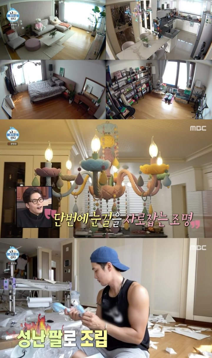 Ahn Bo Hyun Buat Syok Renovasi Apartemen Dengan Tangan Sendiri di \'I Live Alone\'