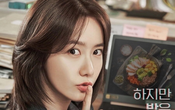 Keterampilan Akting Yoona SNSD Jadi Reporter Magang di 'Hush' Tuai Pujian dari Tim Produksi