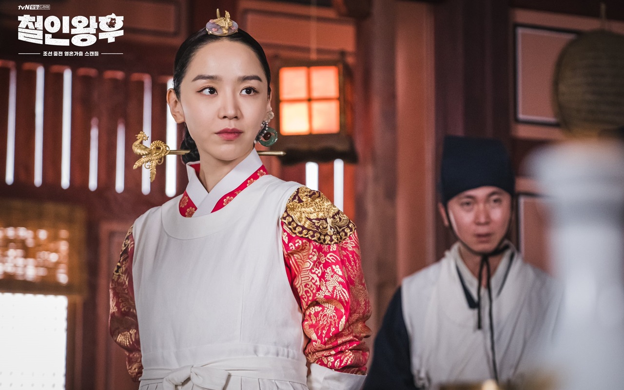 Shin Hye Sun Ungkap Alasan Setuju Jadi Ratu Berjiwa Pria di 'Mr. Queen'