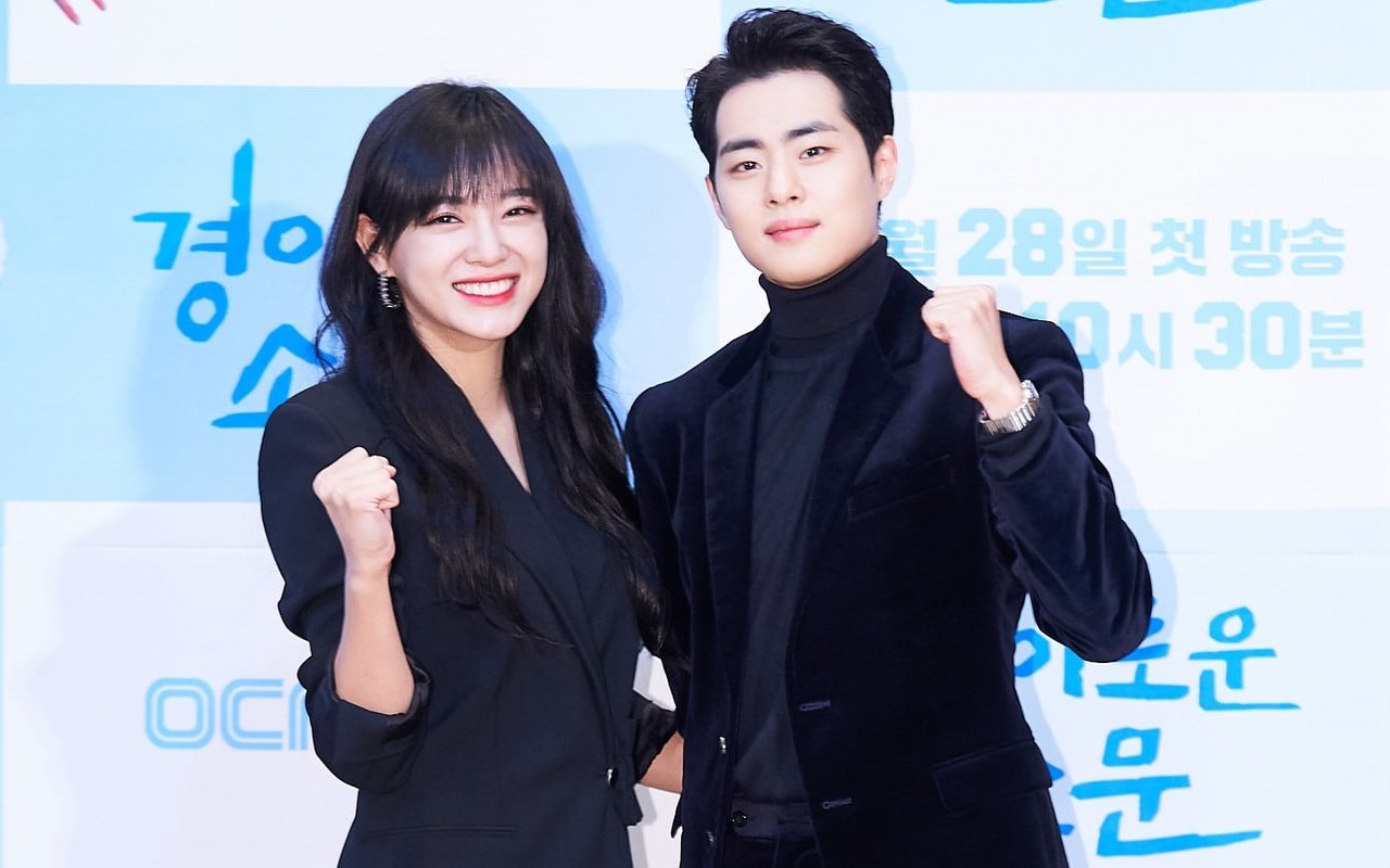Dibintangi Sejeong dan Jo Byeong Gyu, Begini Rating Dua Episode Perdana 'The Uncanny Counter' 