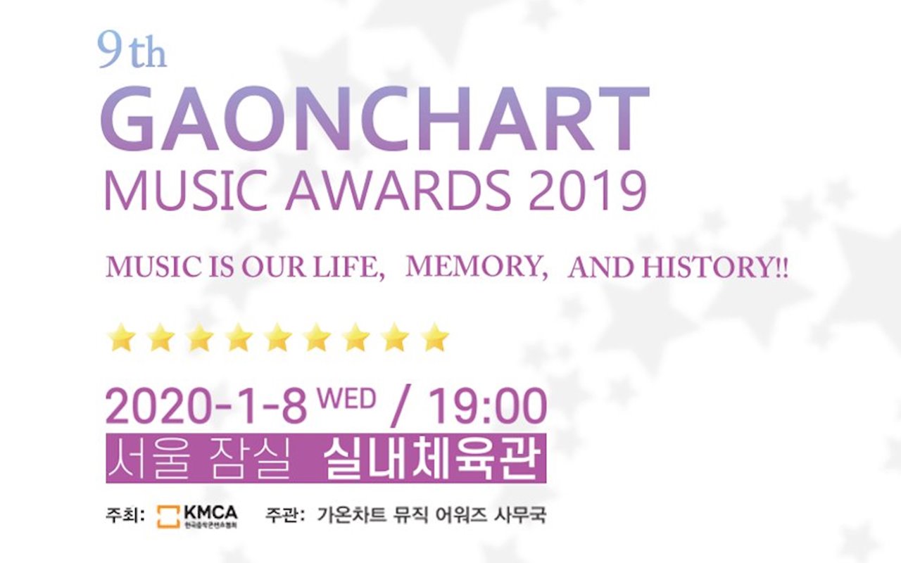 Gaon Chart Music Awards 2021 Diumumkan Bakal Digelar Tanpa ...