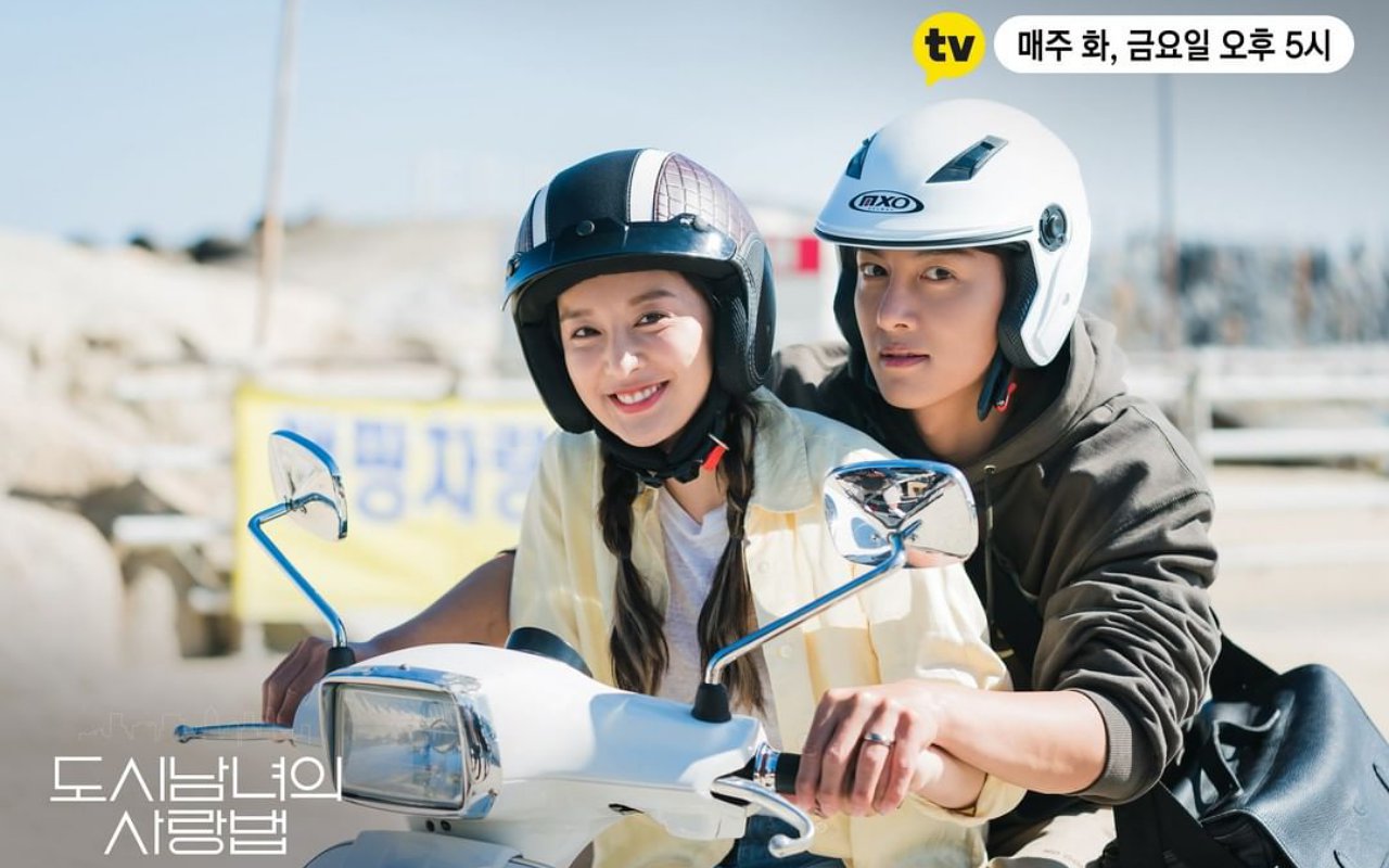 Kim Ji Won dan Ji Chang Wook Dibocorkan Bakal Reuni Penuh Air Mata di 'Lovestruck in the City'