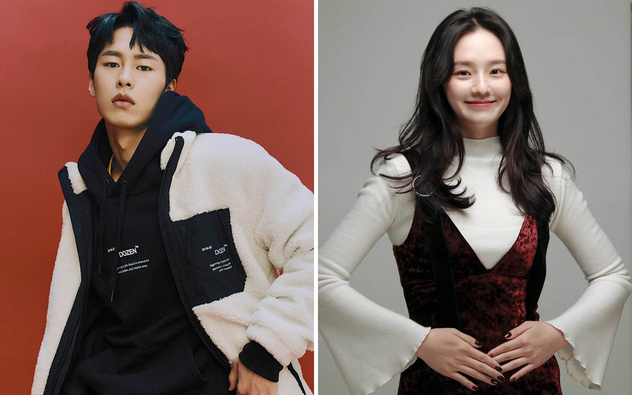 Lee Jae Wook dan Park Gyu Young Diincar Bintangi Drama Baru KBS 'Dal Li and Gamja-tang'