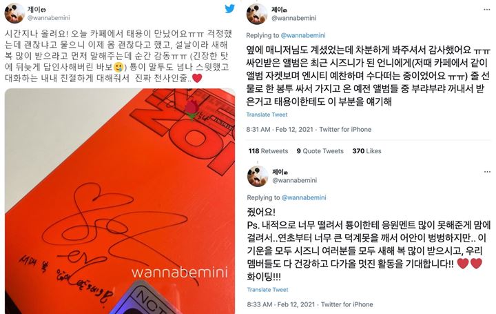Fans Beruntung Ini Bagikan Pengalaman Manis Ketemu Taeyong NCT di Kafe