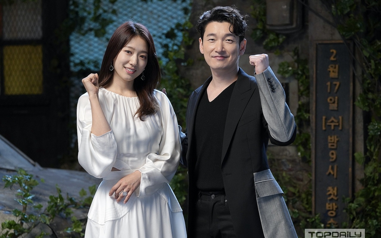 Tayang Perdana, 'Sisyphus: The Myth' Park Shin Hye dan Cho ...