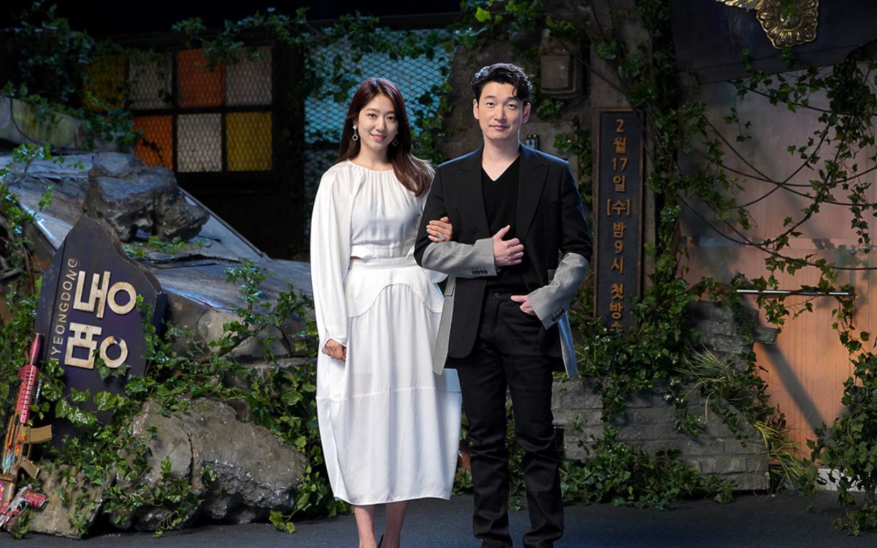 Cho Seung Woo Sebut Park Shin Hye Seperti Bos di Lokasi Syuting 'Sisyphus: The Myth', Kenapa?