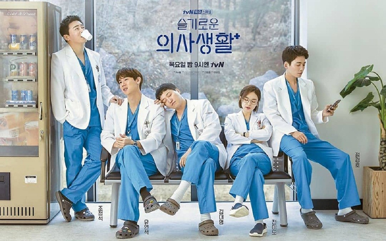 Season 2 Belum Tayang, Pemeran Utama 'Hospital Playlist' Kini Bintangi 'Wise Camping Life'