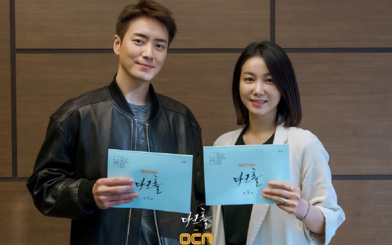 Lee Joon Hyuk dan Kim Ok Bin Hadiri Pembacaan Naskah 'Dark Hole', Cara Dalami Karakter Tuai Pujian
