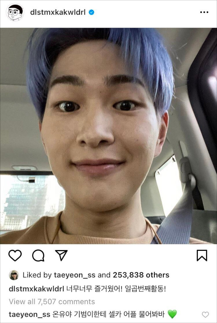 Onew SHINee Posting Selfie, Komentar Tae Yeon Tuai Perhatian