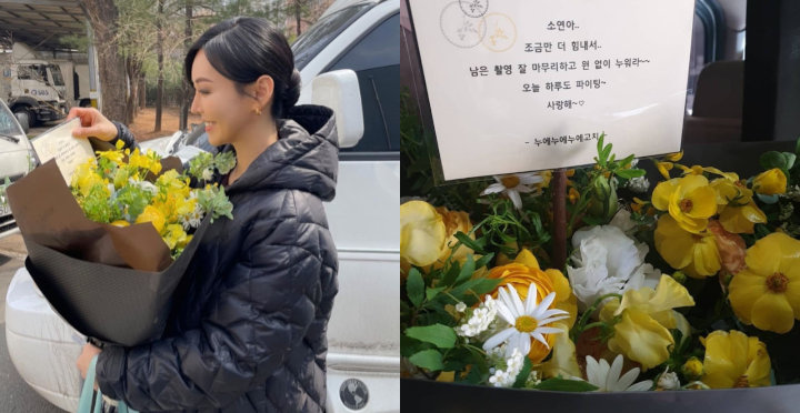 Kim So Yeon Gemetar Dapat Kejutan Besar dari Suami di Lokasi Syuting \'Penthouse 2\'