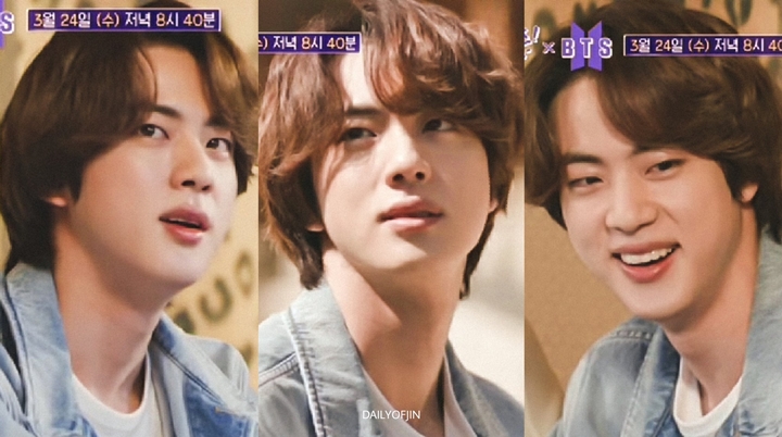 Jin BTS Tetap Kece Meski Kenakan Pakaian Aneh, Penggemar Beri Pujian: Cuma  Seokjin yang Bisa - TribunTrends.com