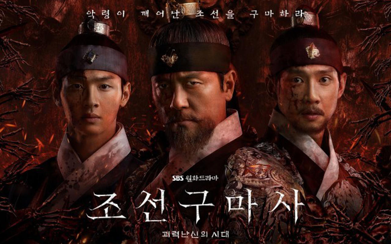 Sutradara 'Joseon Exorcist' Turut Minta Maaf, Tak Ingin Publik Salahkan Aktor dan Staf