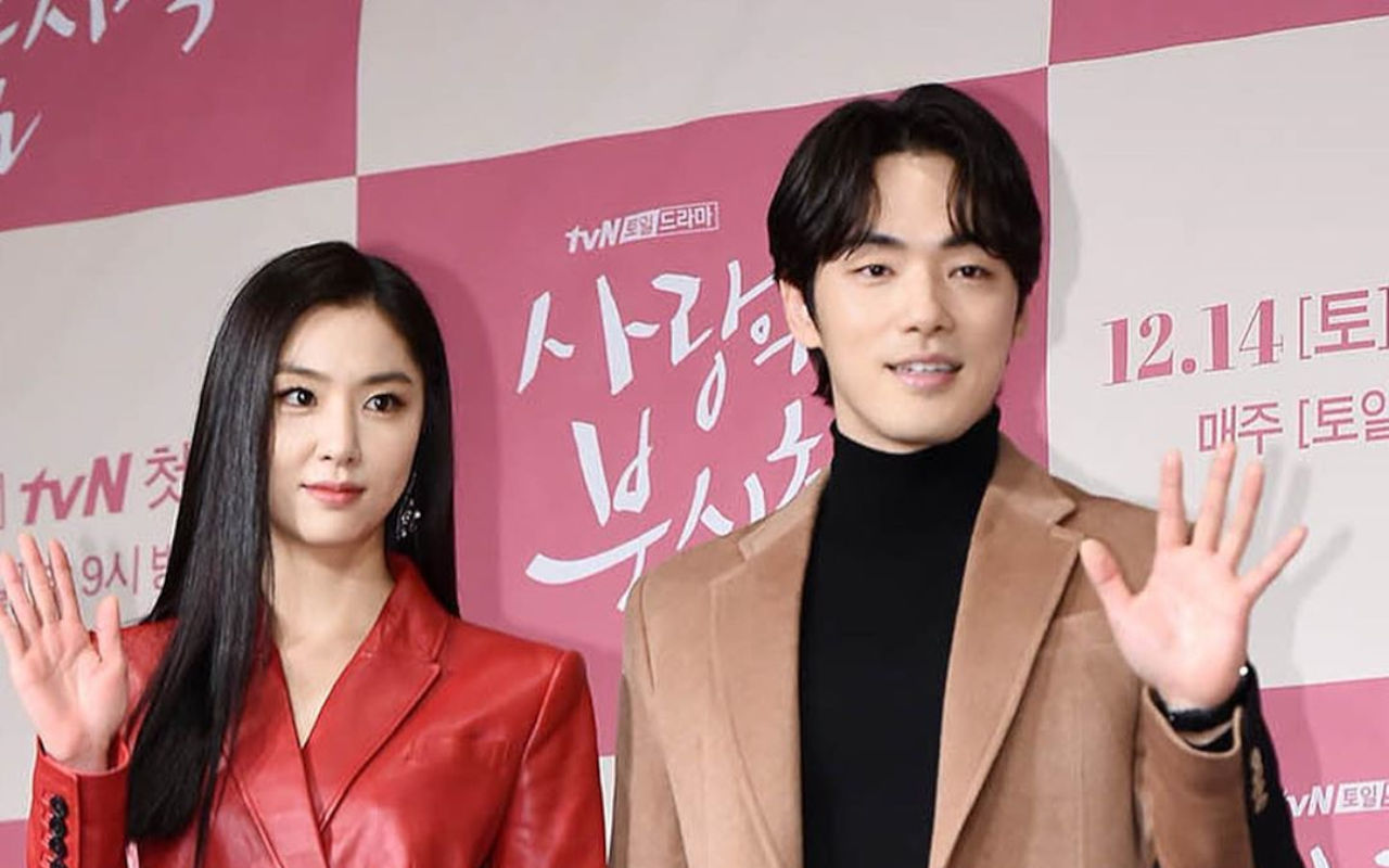 Dikabarkan Pacaran, Wawancara Kim Jung Hyun Soal Seo Ji Hye di 'Crash Landing On You' Tuai Sorotan
