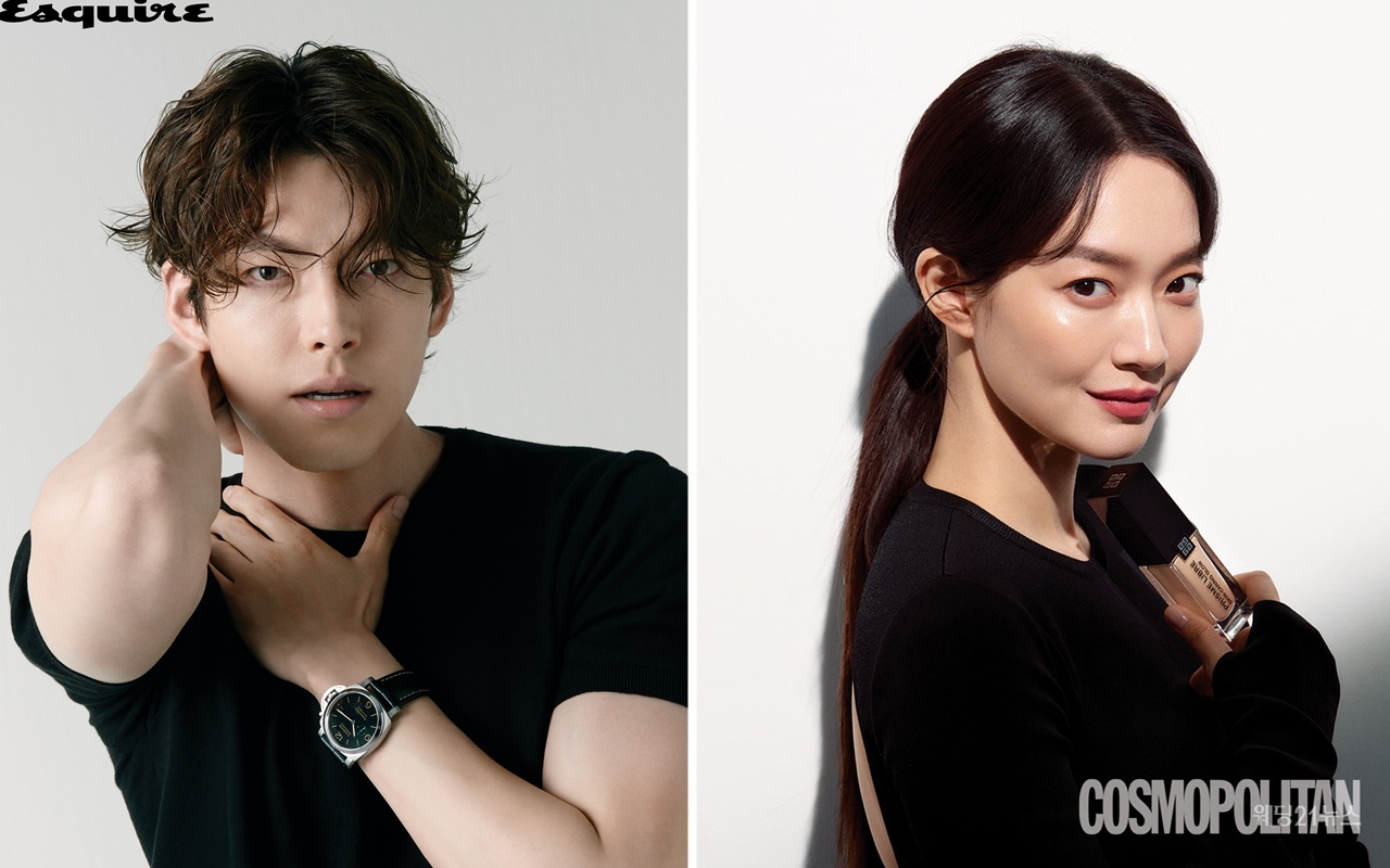 Pacaran, Kim Woo Bin dan Shin Min A Diincar Bintangi Drama Bareng Buat Netizen Syok