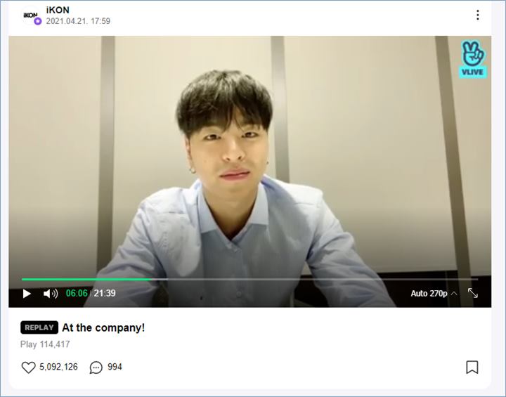 Junhoe iKON menjawab pertanyaan membahas Mnet \'Kingdom: Legendary War\'