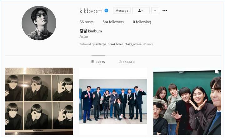 Kim Bum membagikan potret baru untuk merayakan mendapatkan 3 juta followers di akun Instagram pribadinya