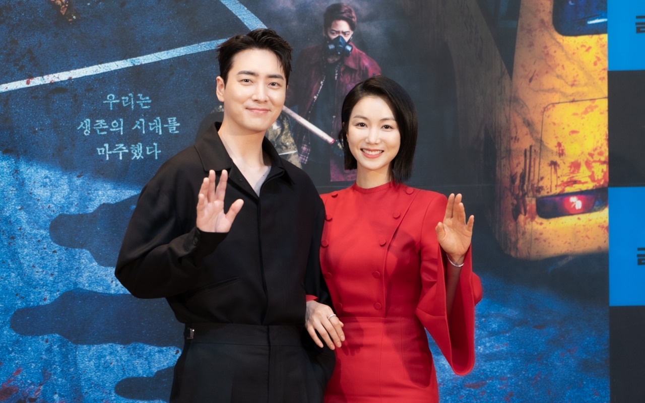 Kim Ok Bin Dan Lee Joon Hyuk Jalani Adegan Menegangkan di 'Dark Hole', Syutingnya Tak Terduga
