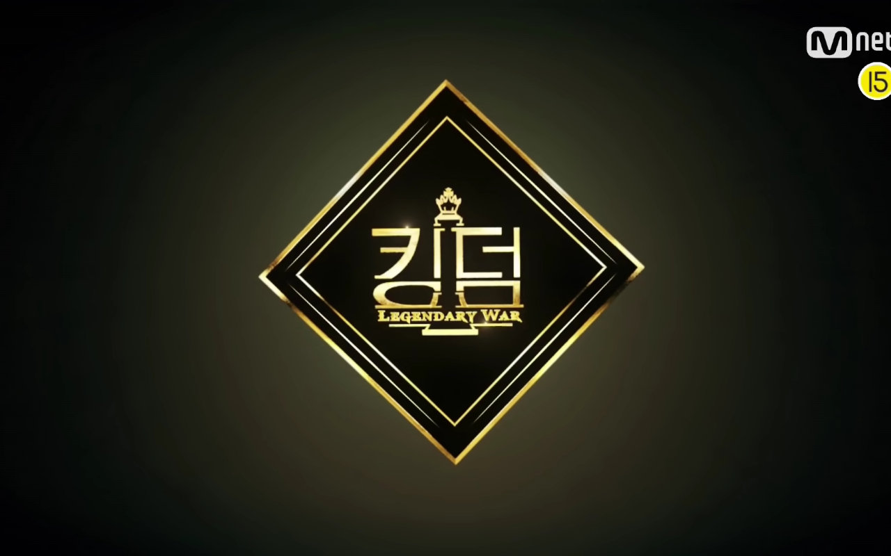 Undang Grup Rookie sebagai Evaluator Khusus, 'Kingdom' Tuai Kritik Netizen