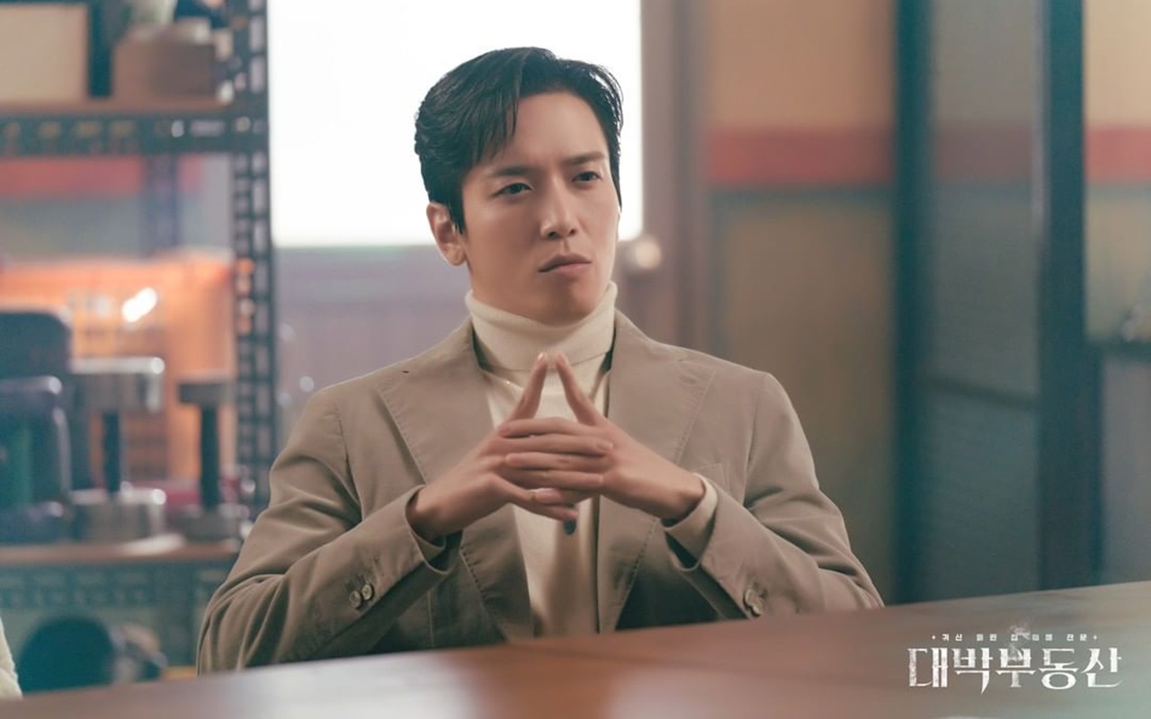 Jung Yong Hwa CN BLUE Setuju Bintangi 'Sell Your Haunted House' Karena Jang Nara